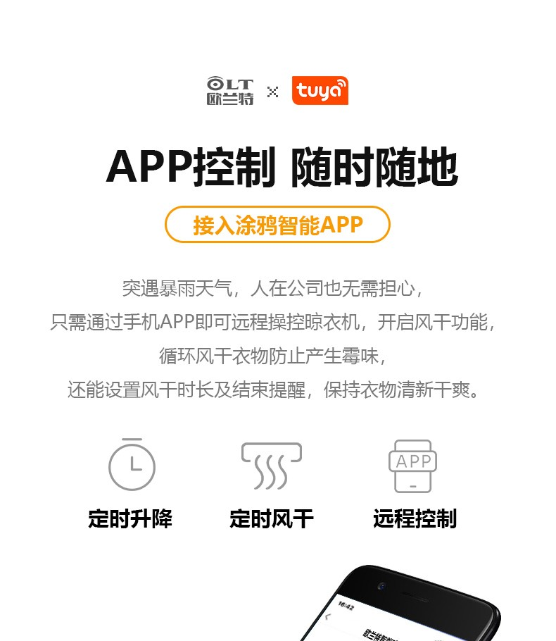 806b0095af966d2330482b12fa180ea.png