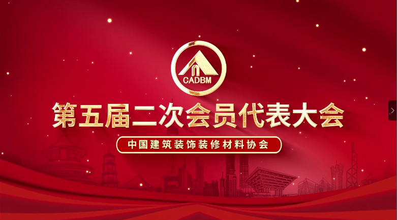 微信图片_20220819120015.png