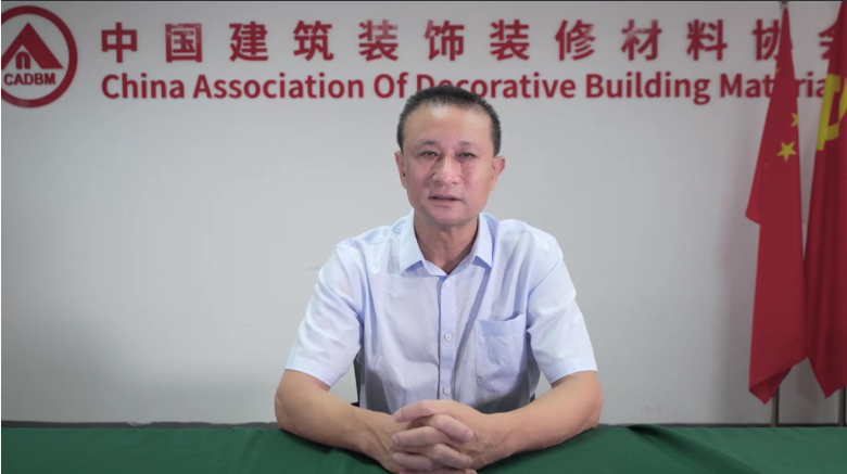 微信图片_20220819120010.png