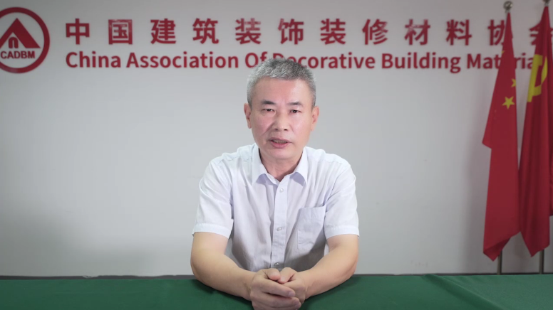 微信图片_20220819115956.png