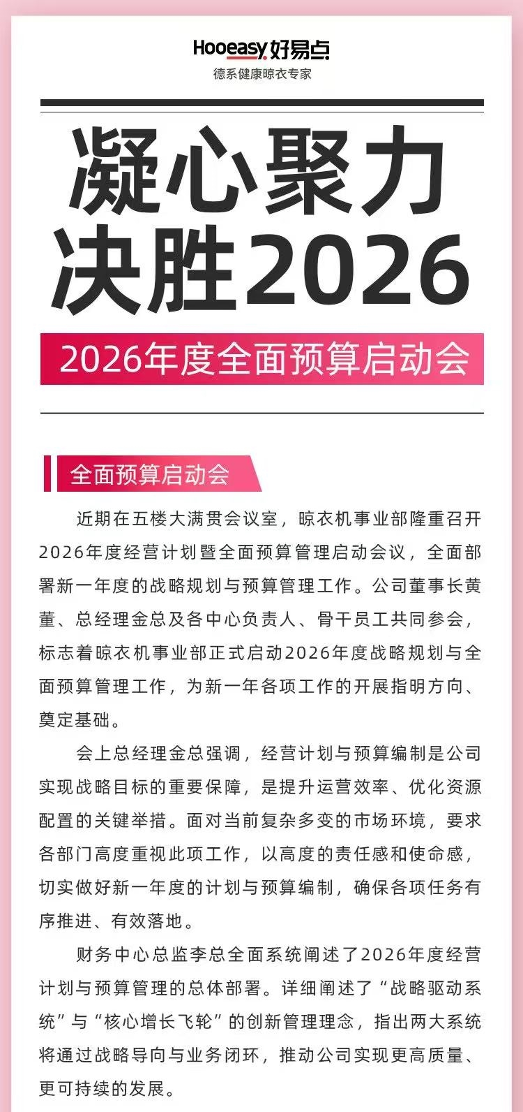 b4404fbd1968ca43be5a4897e11e9e8e.jpg b4404fbd1968ca43be5a4897e11e9e8e.jpg