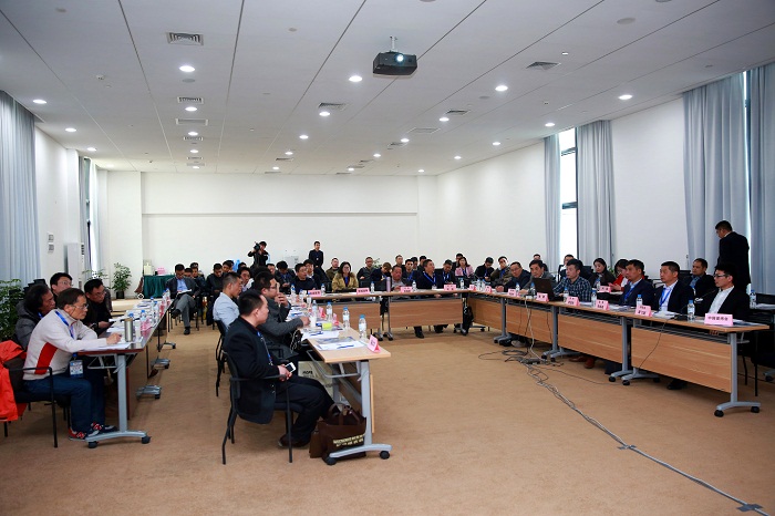 协会四届二次理事会（扩大）会议在上海召开