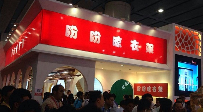 中国建筑装饰装修材料协会金属装饰材料分会晾衣架会员领军2015年广州建博会晾衣架行业