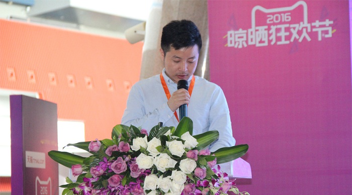 《中国建筑装饰装修材料行业 自律公约（试行）》发布